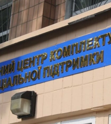 Удар по Кременчугу: загорелась территория частного домовладения — ОВА