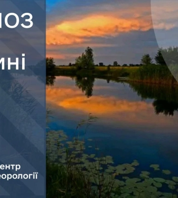 На Сумщині прогнозують спеку до 37 градусів
