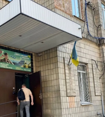 Росіяни втретє за тиждень вдарили дронами по ТЦК