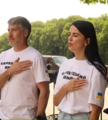 Перші всеукраїнські змагання з адаптивного спорту «Карпатський виклик» відбулися на Закарпатті