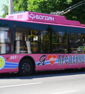 В Кременчуге после атаки россиян ограничили движение общественного транспорта