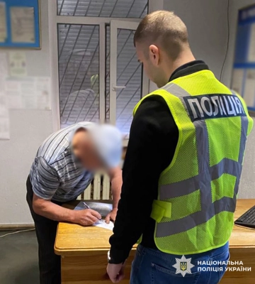 На Житомирщині повідомлено про підозру організаторам схеми призначення фіктивної інвалідності
