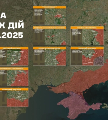 Російські війська захопили селище Ялта на межі Донецької і Дніпропетровської областей — DeepState
