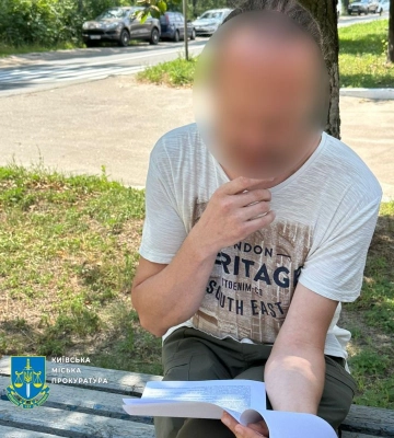 Переплатили постачальнику понад 20,5 млн гривень – прокурори повідомили про підозру посадовцю СКП «Київтелесервіс»