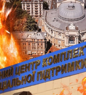 РФ могла ударити по ТЦК в Одесі: що відомо про наслідки