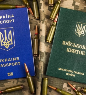 На Рівненщині ще чотири підприємства втратили статус критичності