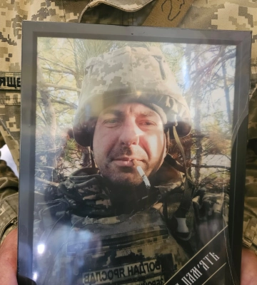 У Полтаві попрощалися із захисником з Охтирщини