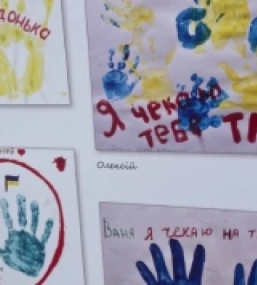 У Сарнах відбудеться акція на підтримку військовополонених