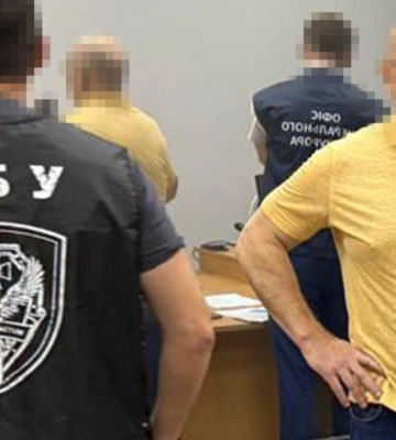 Нардепу Шевченко объявили новое подозрение Нардепу Шевченко объявили новое подозрение