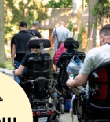 У Воротнівському заказнику відбулася зустріч учасників програми реабілітації військових та цивільних