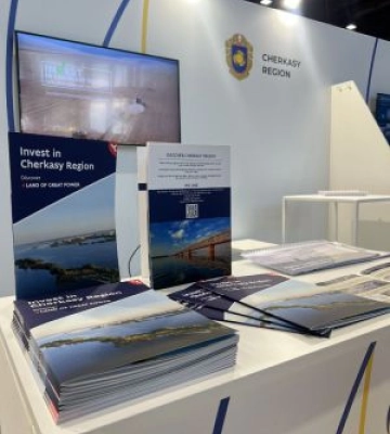Ukraine Recovery Conference: проєкти Черкащини представляють у Римі