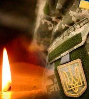 У суботу на Волині попрощаються з Героєм Олександром Голотюком