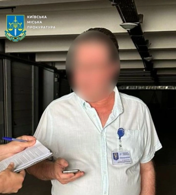 Кількамільйонна переплата за комп’ютерну техніку – повідомлено про підозру заступнику гендиректора КП «Інформатика»