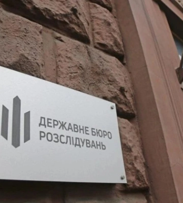 Судитимуть спільника Грінкевича, що поставив до війська неякісного спорядження на 1 мільярд
