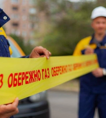 Перекрив газопровід: у селі на Рівненщині зловмисник залишив без газопостачання більше 200 абонентів