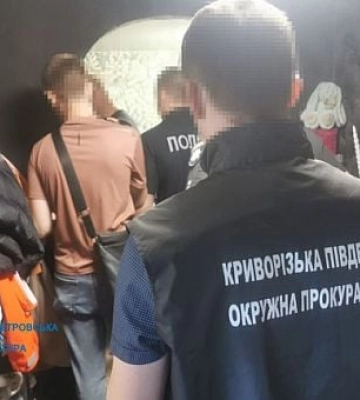 В Кривом Роге разоблачили мошенников, которые обманули украинцев на 1,4 миллиона гривен В Кривом Роге разоблачили мошенников, которые обманули украинцев на 1,4 миллиона гривен