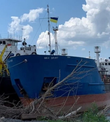 Суд зняв арешт із судна, яке належало РФ