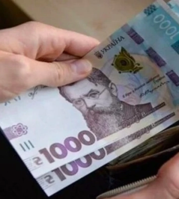 Середня зарплата в Україні: де платять найбільше та чого очікувати до кінця року