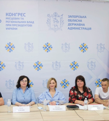 «Діалог влади та бізнесу»: на порядку денному – безпека бізнесу в умовах воєнного стану