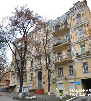 Приміщення у центрі столиці приватизували зі збитком ₴2,7 млн – повідомлено про підозру посадовцю КМДА Приміщення у центрі столиці приватизували зі збитком ₴2,7 млн – повідомлено про підозру посадовцю КМДА