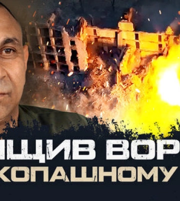 Український воїн знищив трьох росіян прицільним вогнем, а ще одного ліквідував у рукопашному бою. ВIДЕО Український воїн знищив трьох росіян прицільним вогнем, а ще одного ліквідував у рукопашному бою. ВIДЕО