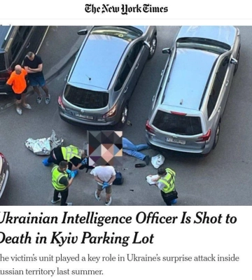 Убитий полковник СБУ Воронич керував групою, яка ліквідувала «Моторолу» — NYT Убитий полковник СБУ Воронич керував групою, яка ліквідувала «Моторолу» — NYT