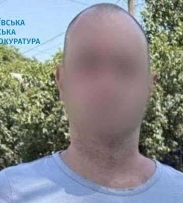 У центрі Києва комунальну нерухомість приватизували за заниженою ціною
