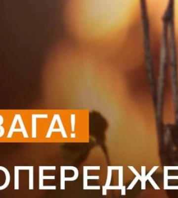Ненастье распространяется, карта красная: синоптики предупредили об усилении жары и грозовых дождей