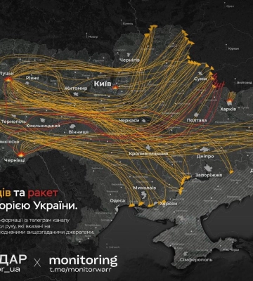 Вісім годин тривоги та рої «шахедів»: на Дніпропетровщині вночі лунали вибухи