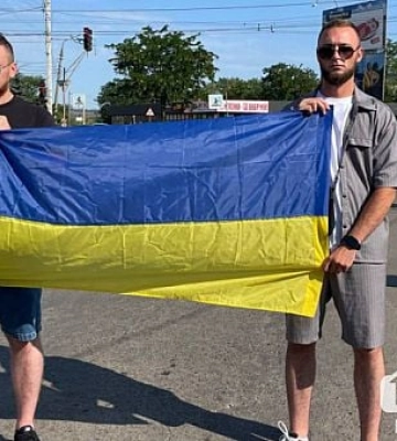В Кривом Роге минутой молчания почтили память погибших героев