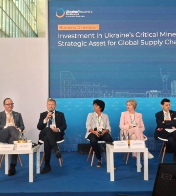 Украина планирует за 5 лет привлечь более $2 млрд в более 20 проектов в сфере критически важных материалов - URC2025 Украина планирует за 5 лет привлечь более $2 млрд в более 20 проектов в сфере критически важных материалов - URC2025
