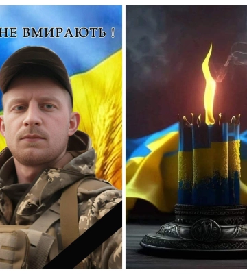 Підтвердили загибель Героя з Луцького району Костянтина Смірнова