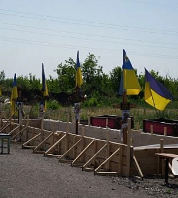 Как сейчас выглядит сектор захоронений военных в Кривом Роге