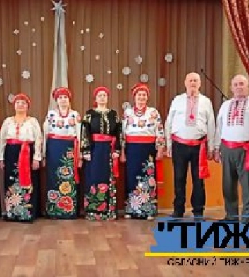 Тростянецький художній ансамбль переміг у Всеукраїнському мистецькому конкурсу