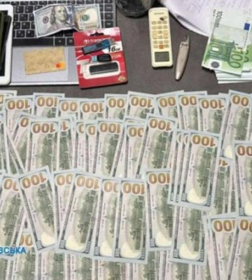 У Дніпрі викрито чергових лікарів-фігурантів у схемах з торгівлі довідками для ухилення від мобілізації У Дніпрі викрито чергових лікарів-фігурантів у схемах з торгівлі довідками для ухилення від мобілізації