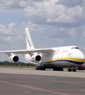 Стало известно, куда полетел самолет Ан-124 Руслан Стало известно, куда полетел самолет Ан-124 Руслан
