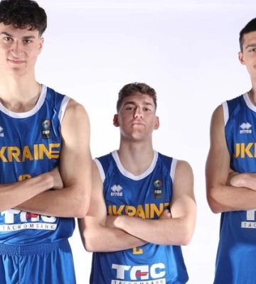 Німеччина – Україна: де дивитися гру чоловічого чемпіонату Європи з баскетболу U-20