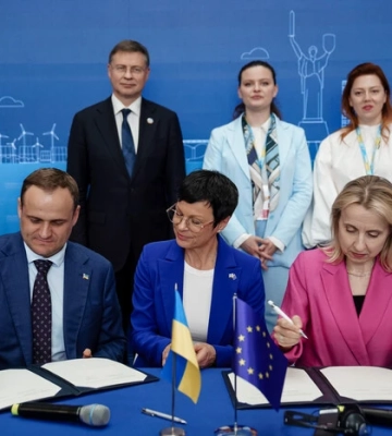 Україна ремонтуватиме дороги за рахунок Європейського інвестбанку