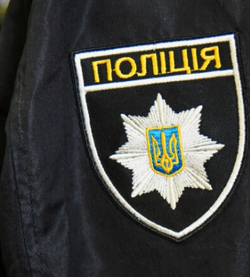 Полиция принесла извинения детям из Никополя за инцидент на вокзале в Днепре Полиция принесла извинения детям из Никополя за инцидент на вокзале в Днепре