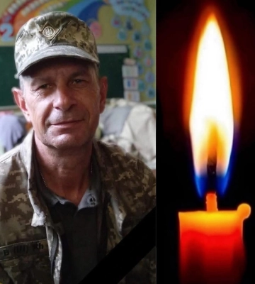 Помер тяжко поранений воїн з Рівненщини