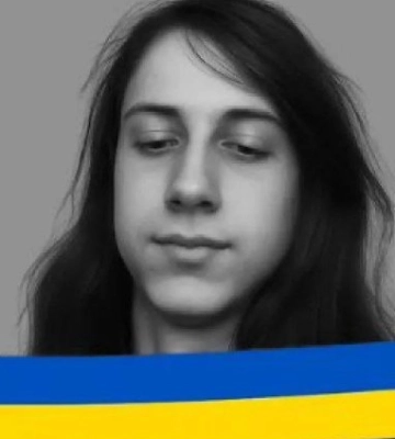 У бою за Україну загинув 21-річний доброволець з Угорщини Бенджамін Ашер