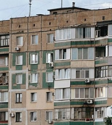 Как в Кривом Роге купить дешевую квартиру