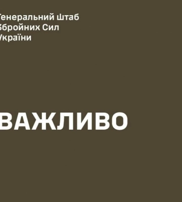 Украинские защитники ликвидировали оккупантов, убивших годовалого ребенка на Херсонщине