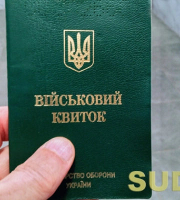 На Одещині обмежено придатний чоловік проігнорував повістки ТЦК на проходження ВЛК — як його покарали