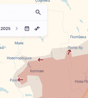Окупанти просунулися біля 4 населених пунктів на Донеччині, - DeepState