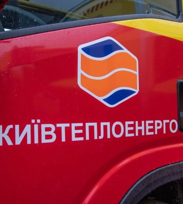 Кличко спростовує вибух на ТЕЦ у Києві: що сталося