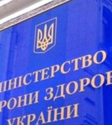 С начала лета из-за обстрелов агрессора ранены 6 медиков экстренки, повреждены 24 автомобиля скорой - Минздрав