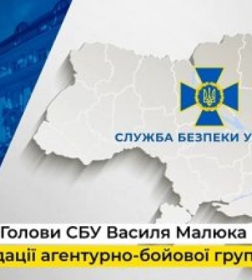 Ліквідовано кілерів, які убили полковника Служби безпеки Воронича у Києві, - СБУ