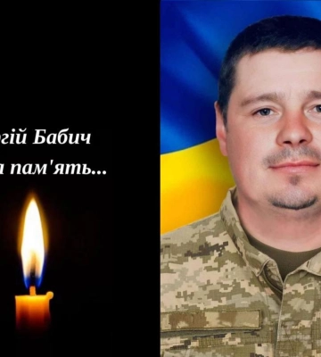 Костопільська громада зустріне свого захисника