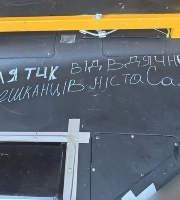 У місті на Дніпропетровщині зафільмували атаку “шахедів” (ВІДЕО)